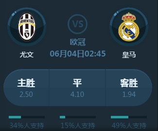 方不断
