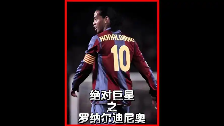 更成为了舆
